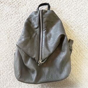 Dream Control Backpack Gray Vegan Leather Book School Diaper Bag College Travel